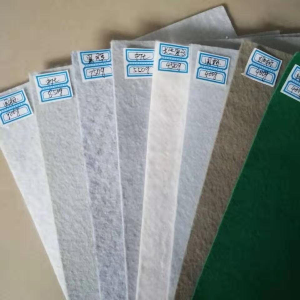 Composite geomembrane